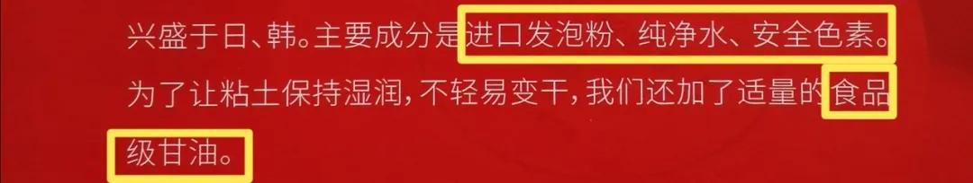 怎么选择安全彩泥,彩泥粘土哪个安全