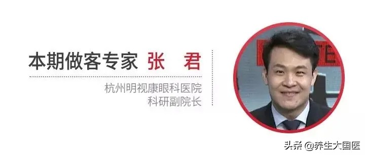 视力下降怎么恢复保护视力,视力下降快模糊怎么保护