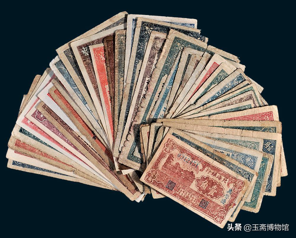 最贵的第一套纸币拍出460万元，细数史上拍卖价格最高的30套纸币