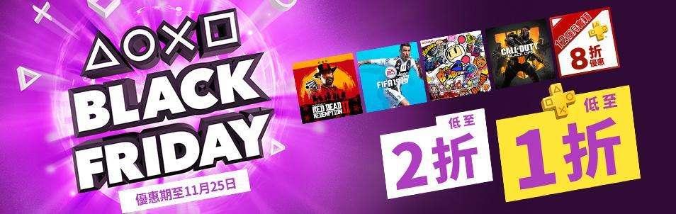 利弊分析！超详细解答，购买游戏到底是选数字版还是实体版？