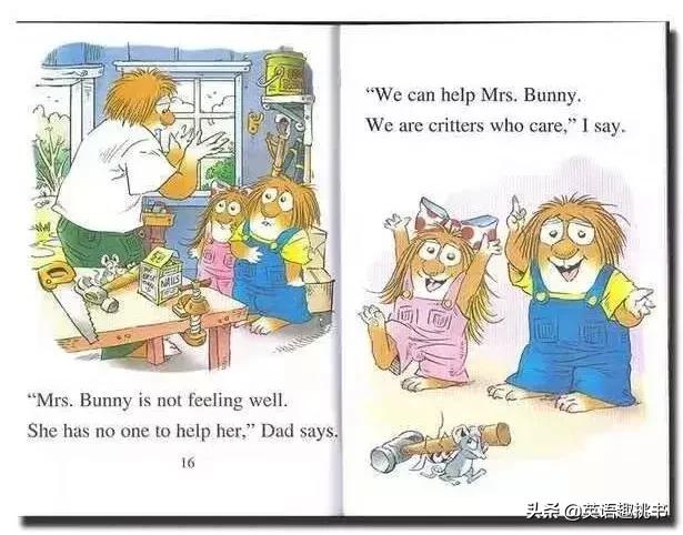 分级阅读绘本catchingthemoon,小毛怪绘本阅读讲解