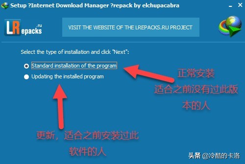 电脑高手都在用的软件,十款电脑必装的软件一个比一个强