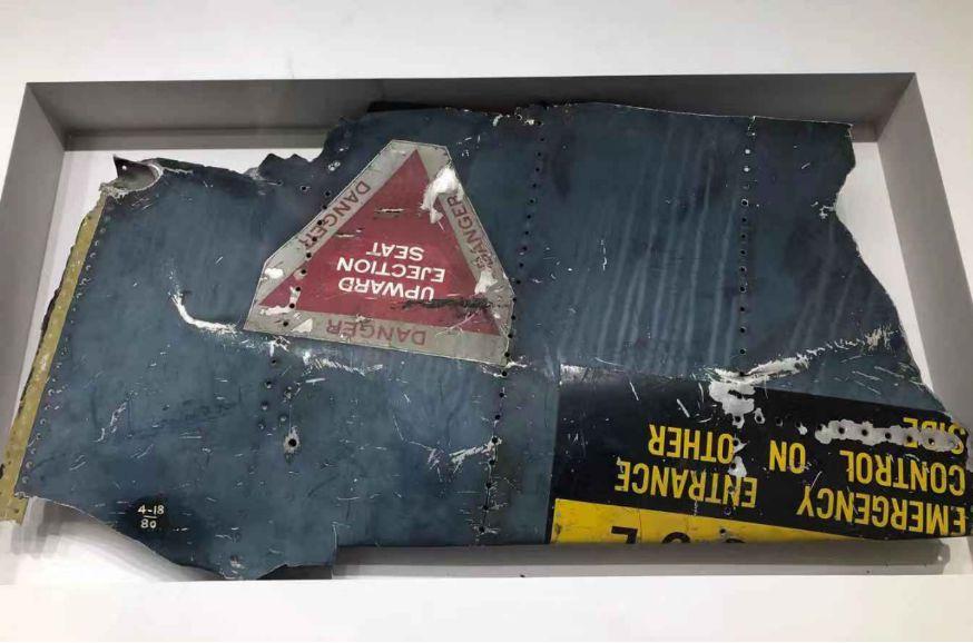 举世瞩目音乐,举世瞩目