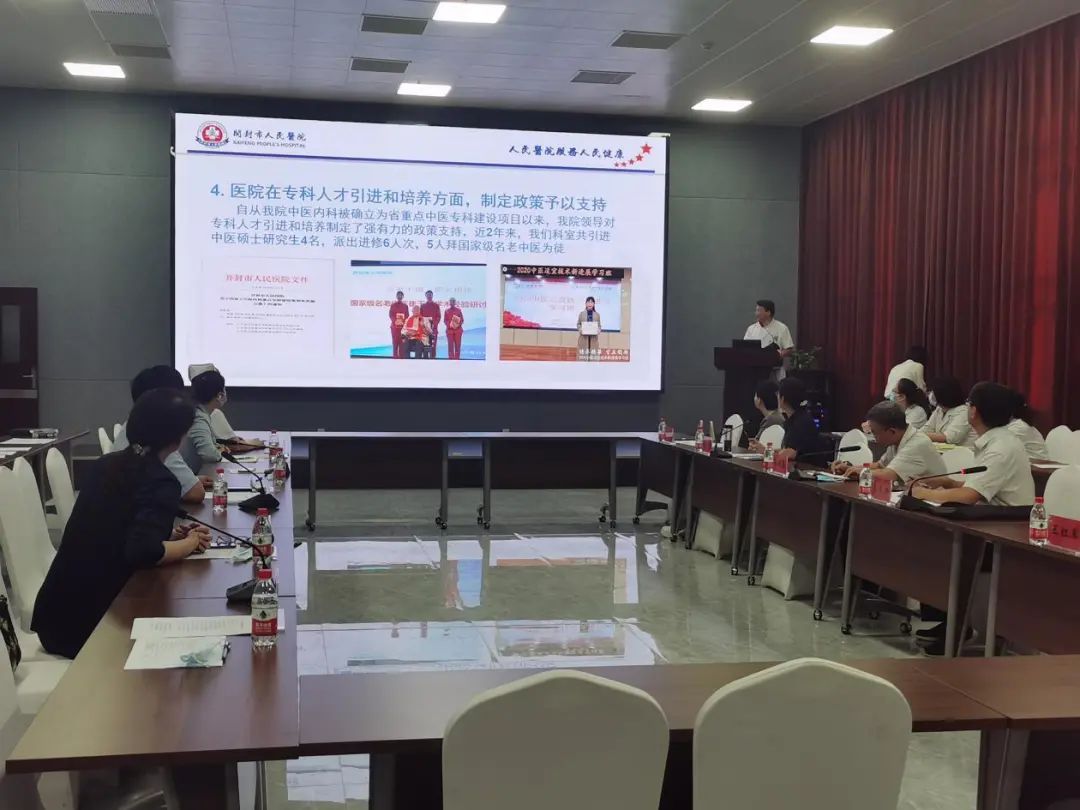 开封河南省人民医院,河南开封市人民医院