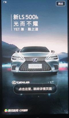 小米6真的有那么强悍吗,小米6有多好