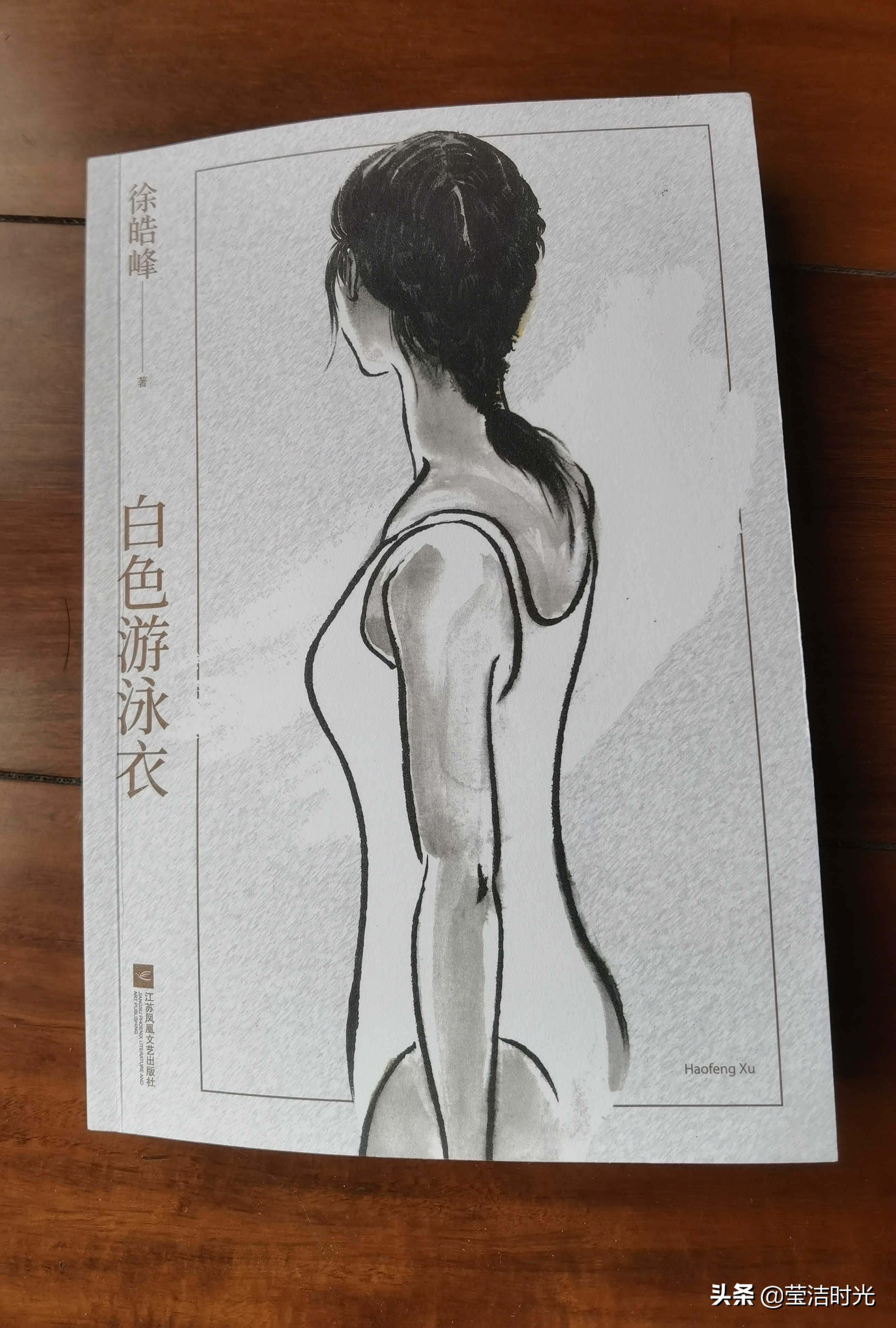 宁静红色游泳衣,宁静最惊艳的穿衣