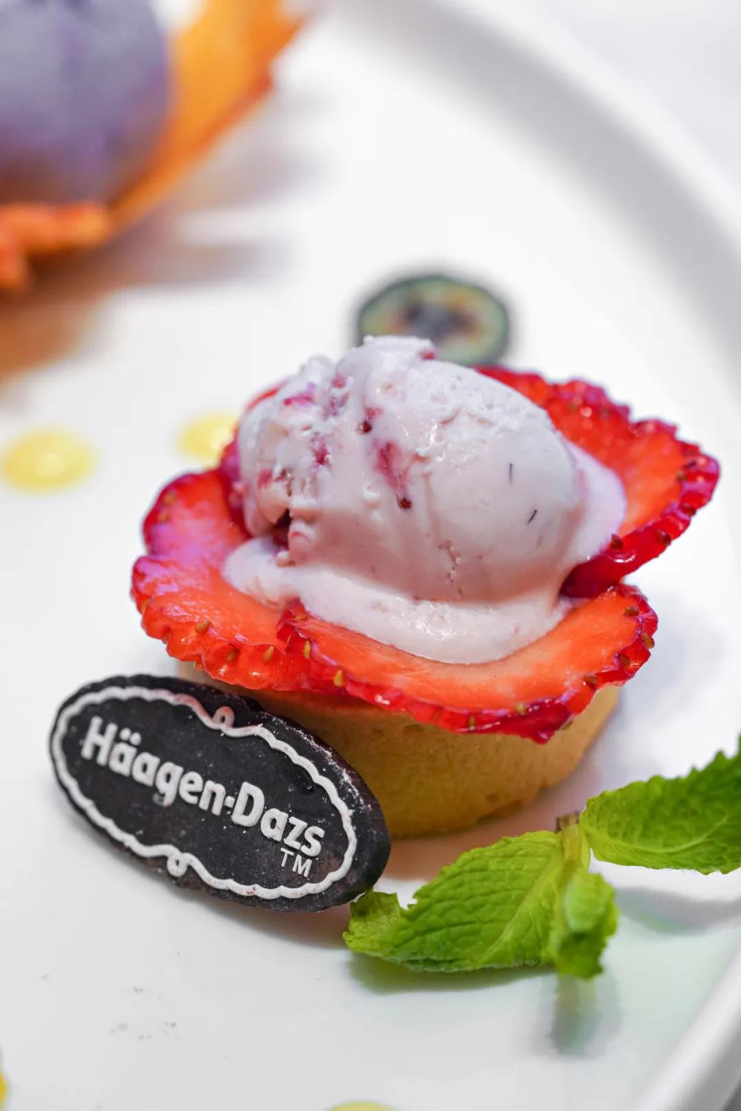 济南哈根达斯春季限定,济南哪里能吃哈根达斯