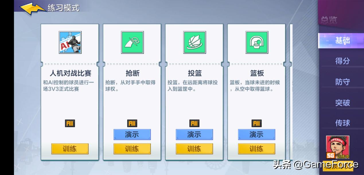 不充值也能玩好游戏吗,不充值也能玩游戏