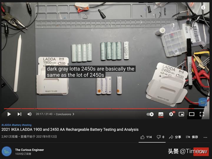 5号充电电池镍氢和锂电池哪个好,可充电镍氢电池评测