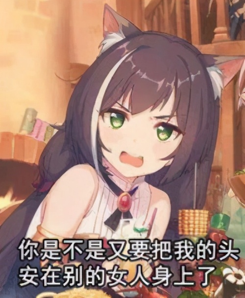 桥本环奈代言游戏,桥本环奈联动公主连结