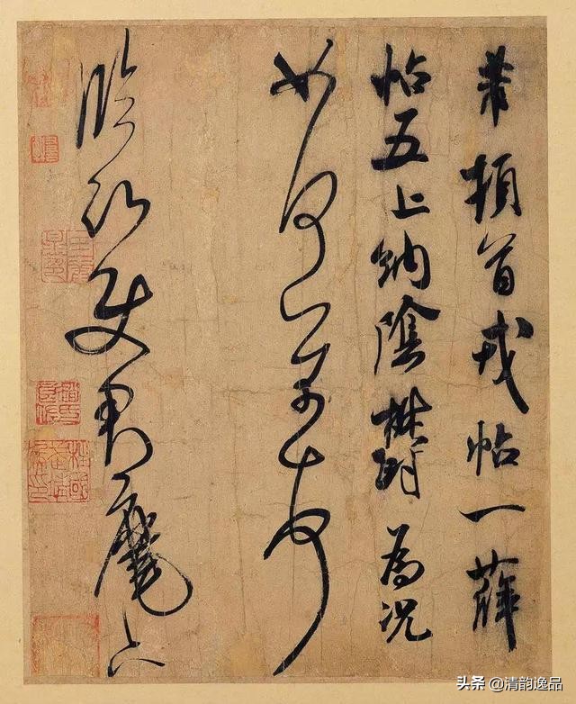 中国书法100个常用知识,中国书法理论与技法