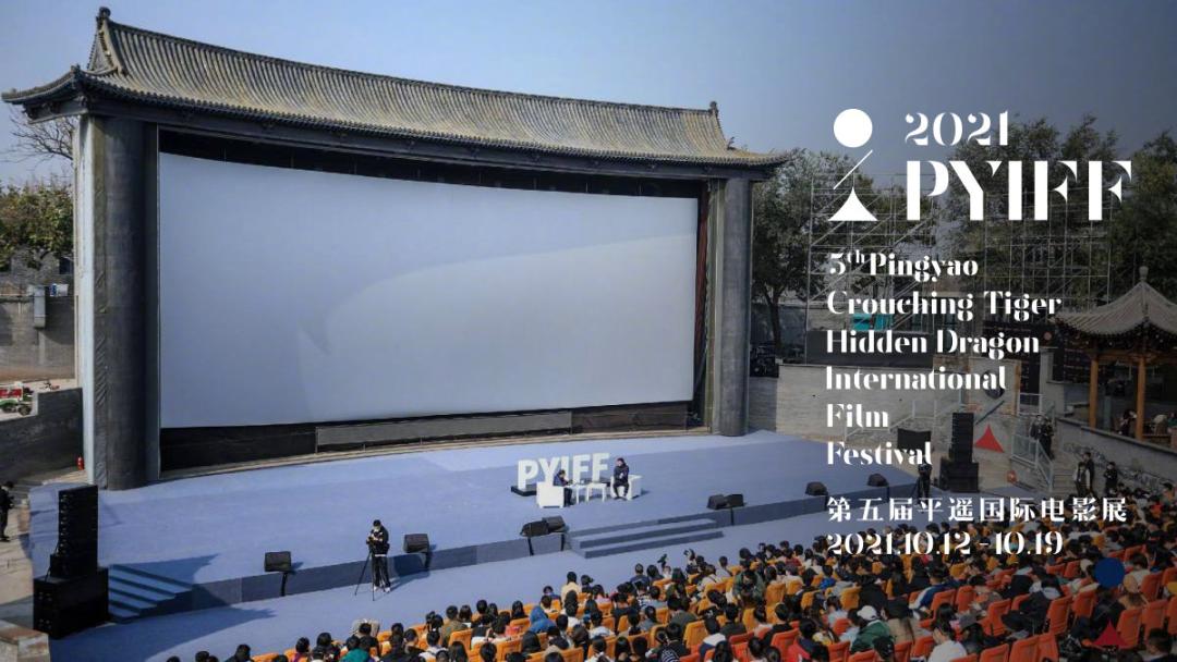 电影学院大干快上，“蓝翔”之惑解决了吗？