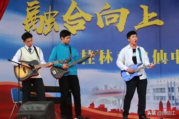 筚路蓝缕玉汝于成读音,筚路蓝缕玉汝于成怎么解