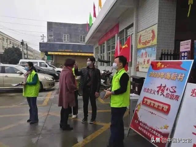 抗疫历经47天,潮汕抗疫最新报道