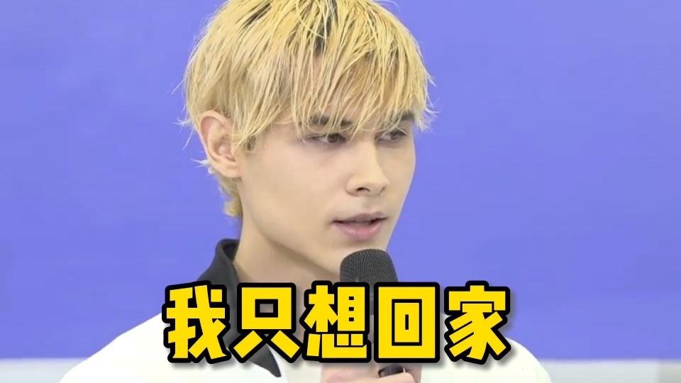 今日微博龚俊热搜,龚俊所有热搜