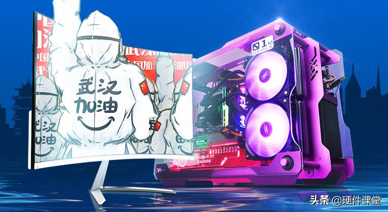 diy组装电脑比较好的配置,2020年电脑配置推荐1200元内