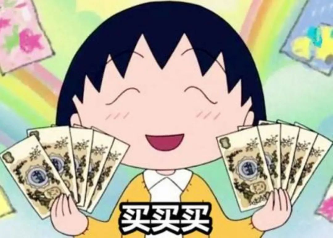 月薪4000买个3万的表奢侈吗,一个月赚多少钱可以买4万的表