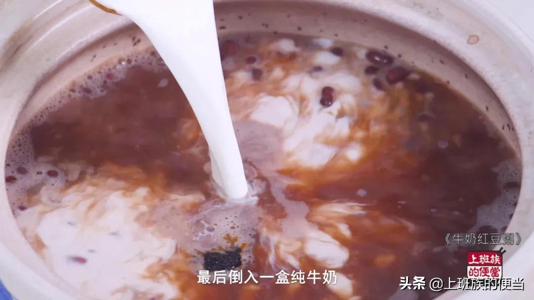 奶茶里的红豆怎么煮粥,红豆奶茶怎么熬制好喝