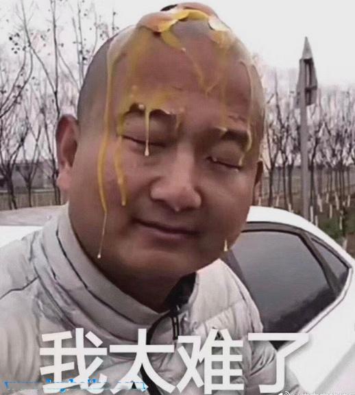 姓氏难取的名字,姓氏起名好难的名字