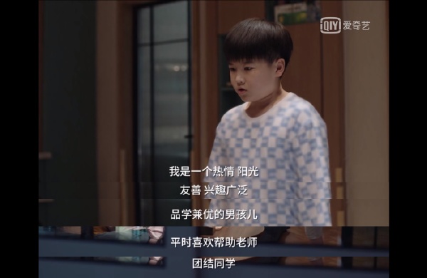 小舍得看着气人吗,小舍得出现的幻觉