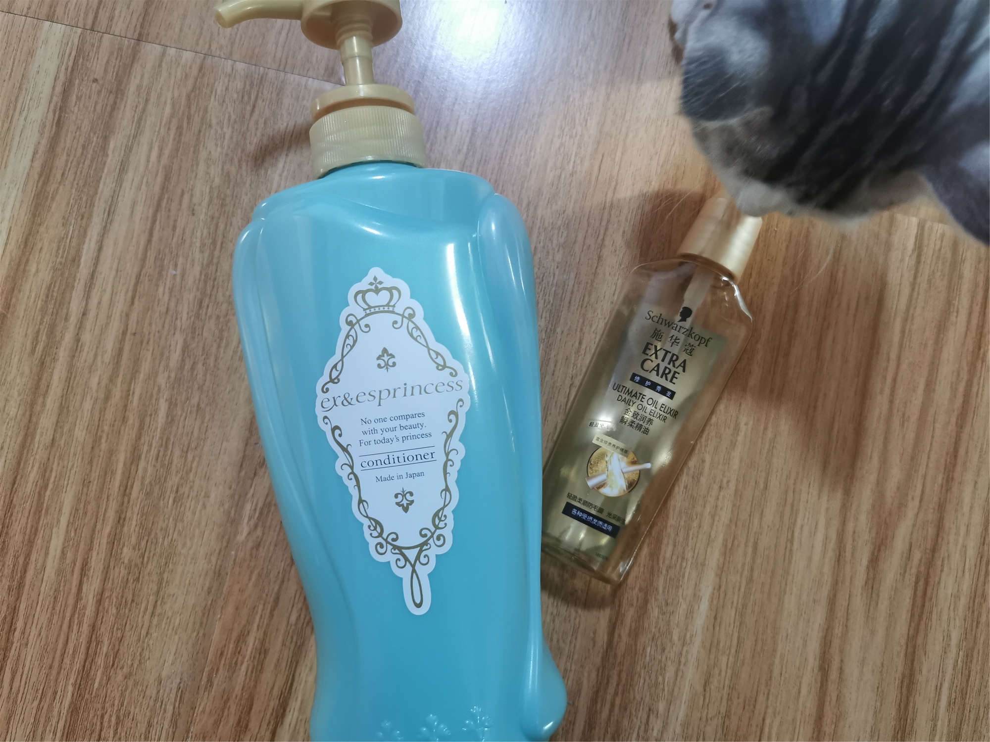 空瓶记单品,空瓶记分享最新