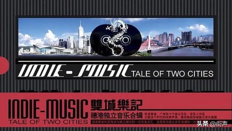 流行音乐的先行者有哪些,广州流行音乐地位