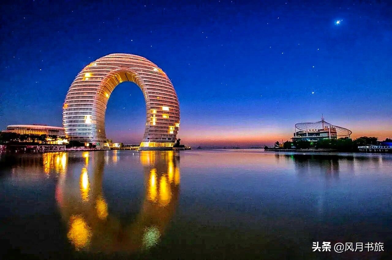 湖州太湖度假区南太湖山庄酒店,南太湖山庄几星级