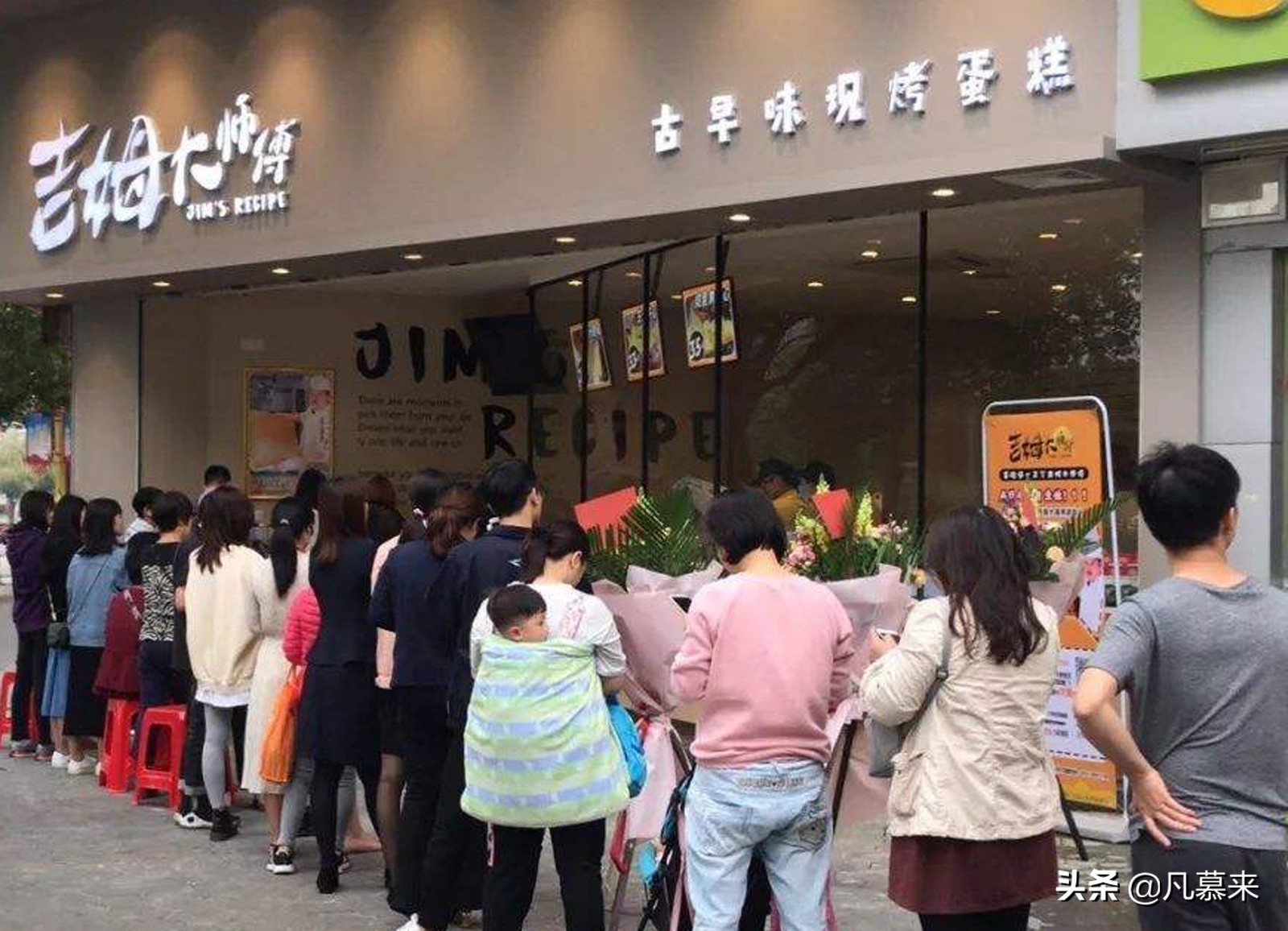 济源蛋糕店哪个性价比高,济源蛋糕店推荐网红款蛋糕