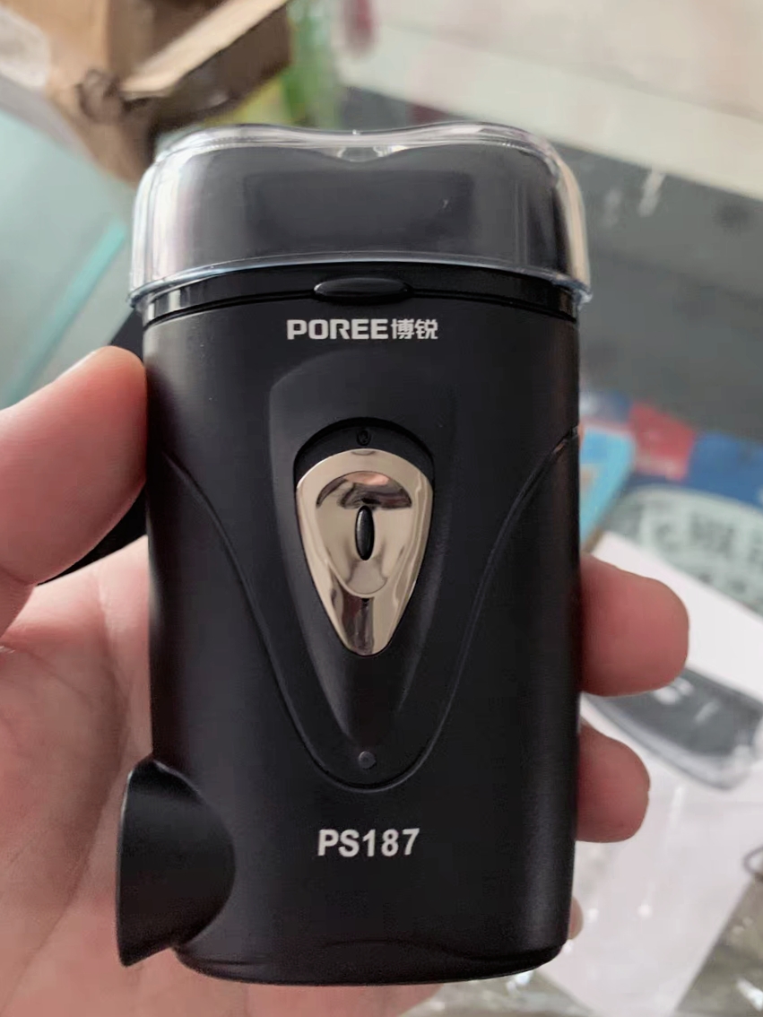 618电动剃须刀种草,飞利浦电动剃须刀种草