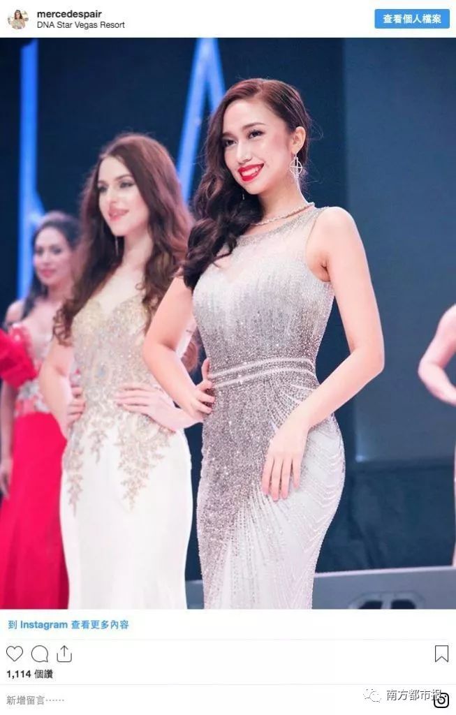 2019香港小姐十强选拔视频,2023香港小姐海选