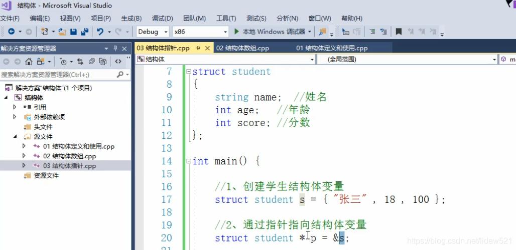 如何在结构体嵌套一个结构体,c++在结构体里嵌入函数指针
