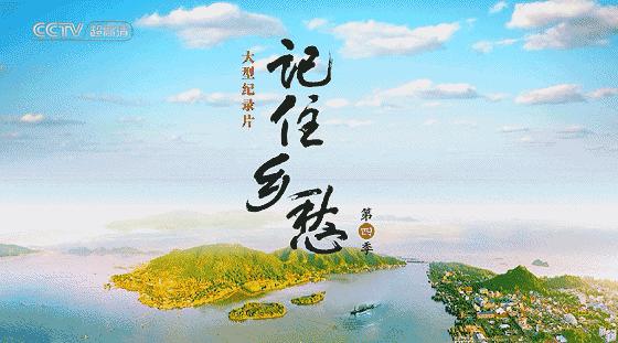 广东东莞广电4k超高清机顶盒,广电云盒4k机顶盒