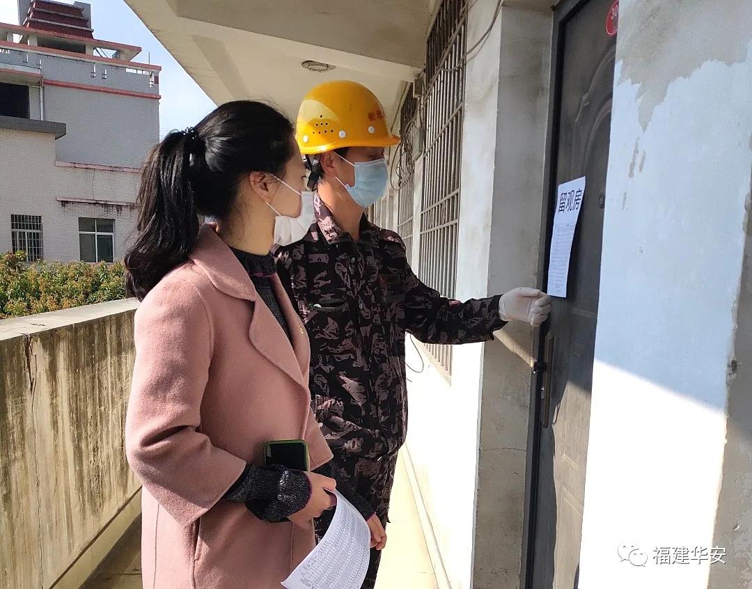 抓防疫保稳定促生产,抓防控筑防线