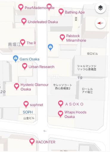 大阪二手奢侈品店,大阪中古二手奢侈品