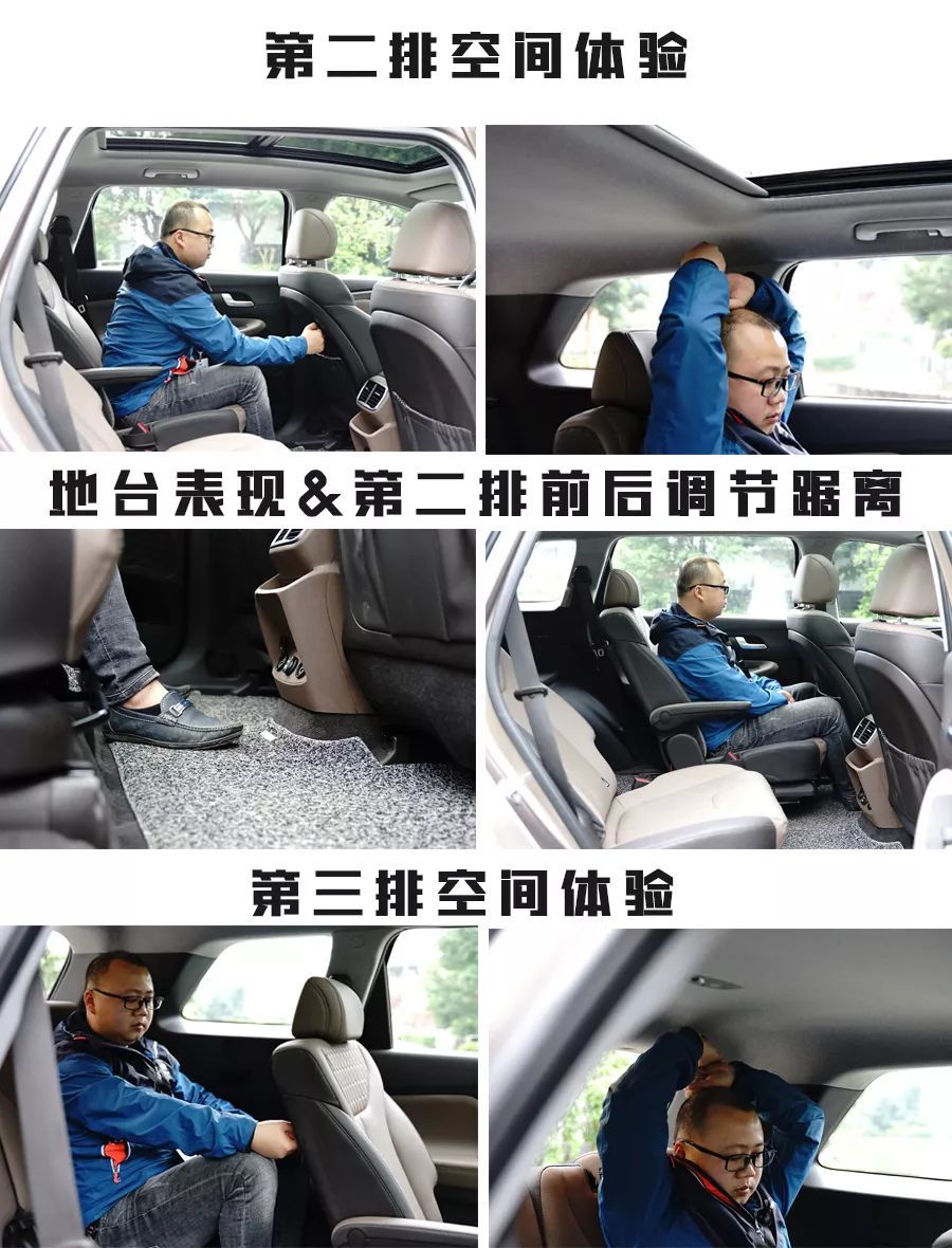 2.0t配8at好还是配9at好,2.0t与8at匹配最好的SUV