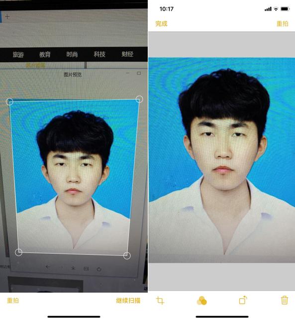 手机ps证件照制作教程,ps手机版如何制作一寸证件照