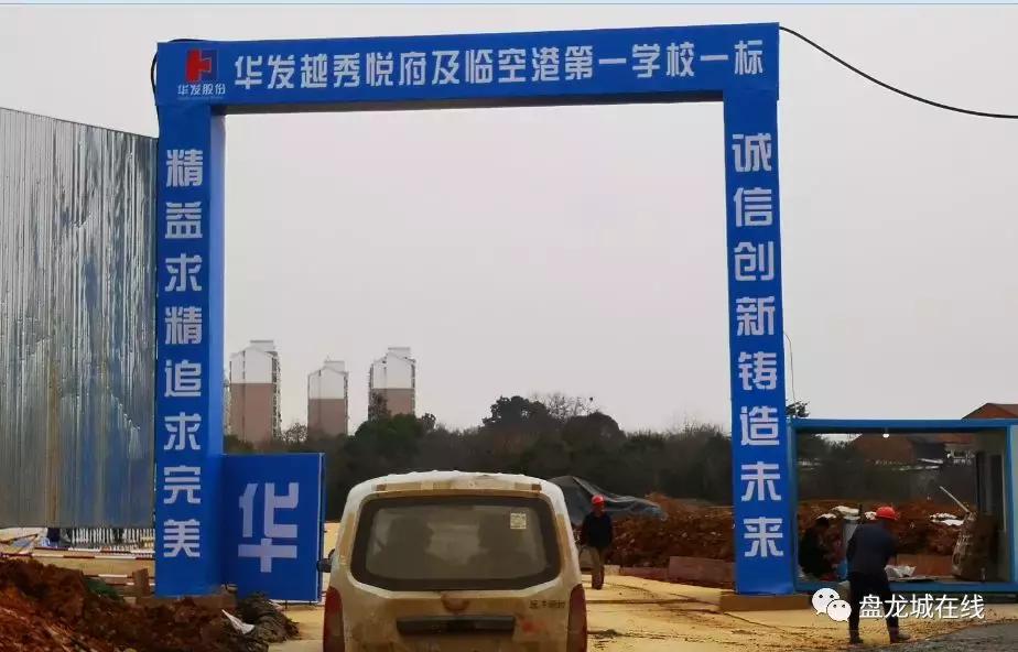 武汉一路向前,武汉一路向北江汉路