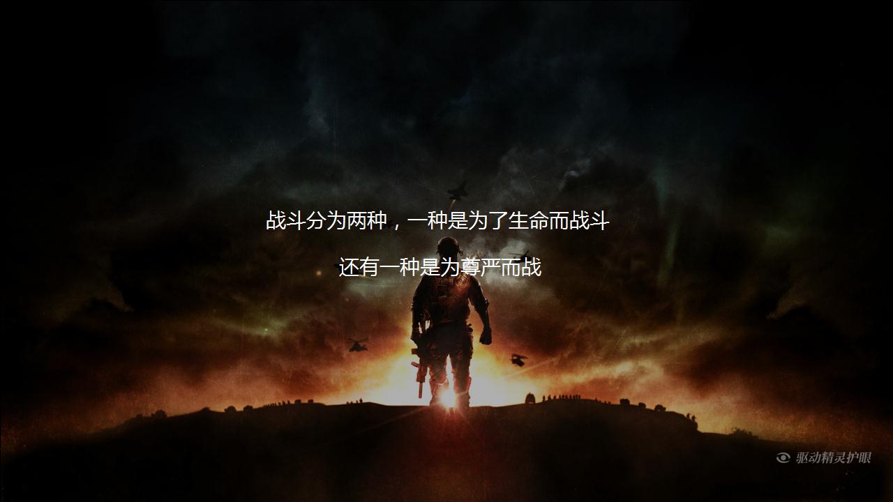 痛定思痛现实版,痛定思痛不破不立