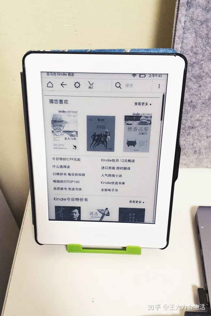 开箱低价好货,新版入门款kindle开箱体验