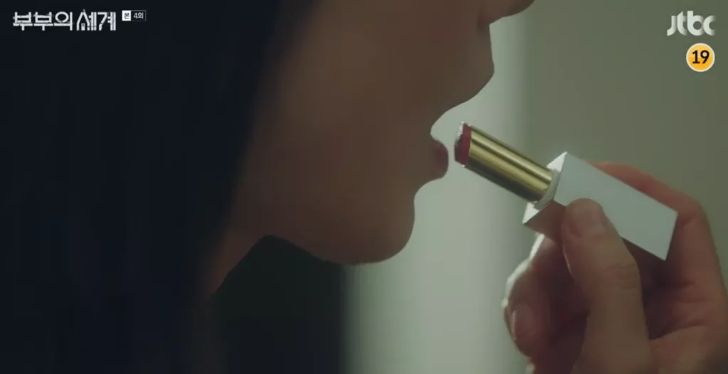 夫妻的世界韩素希同款,夫妻的世界韩素希妆容