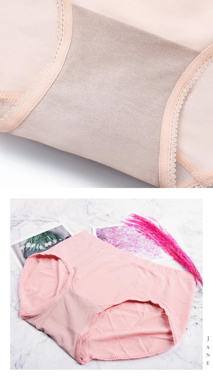 开水烫*裤内**？真的能杀菌吗？正确答案在银维秘密