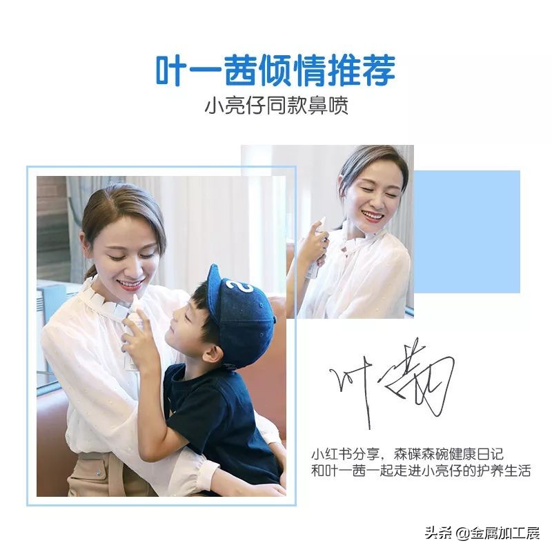 娉曞浗浜虹敤闆呮季,娣辨捣娴锋按鍠烽浘