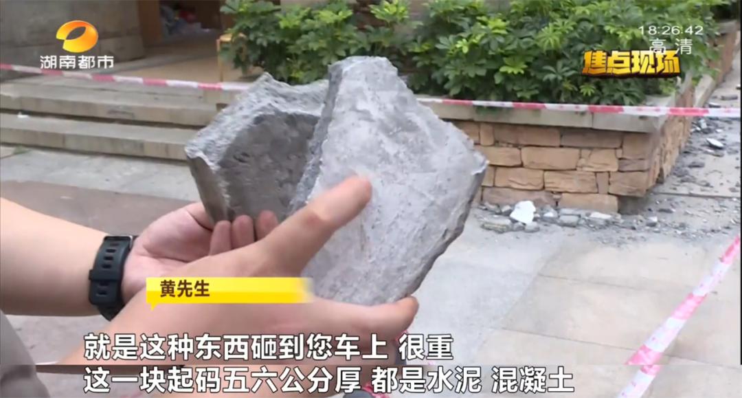 车停在小区车位第二天发现被撞了,车停在小区第二天发现被撞