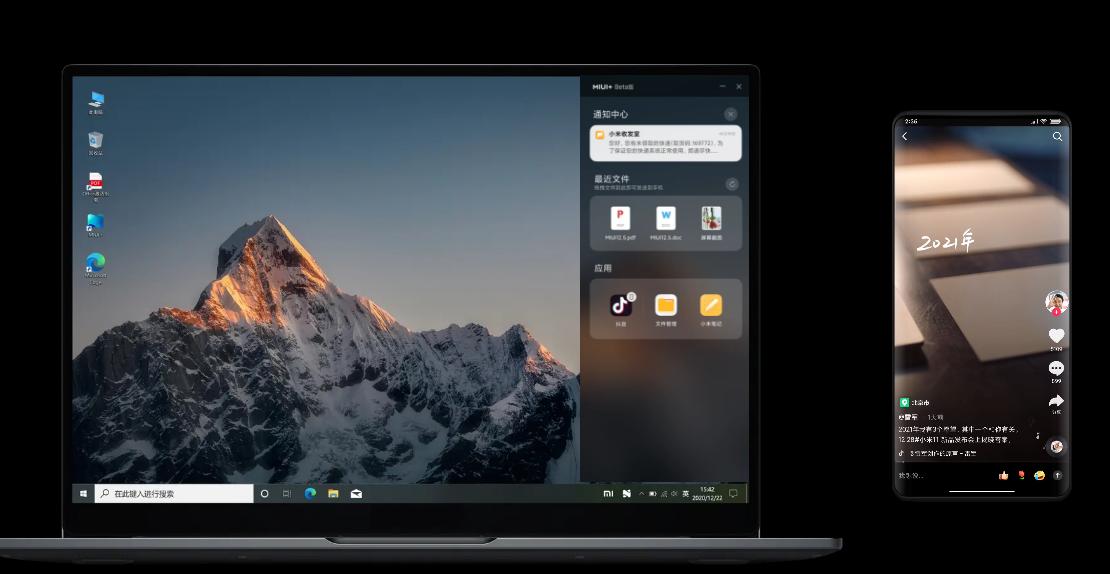 小米手机升级鸿蒙系统的步骤,小米鸿蒙系统怎么更新回原来版本