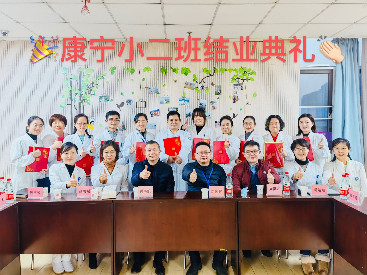 宁波康宁医院青少年心理咨询医生,宁波市康宁医院心理医生