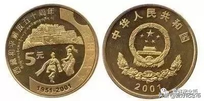 普通纪念币最新价格一览,纪念币最新价格表一览表