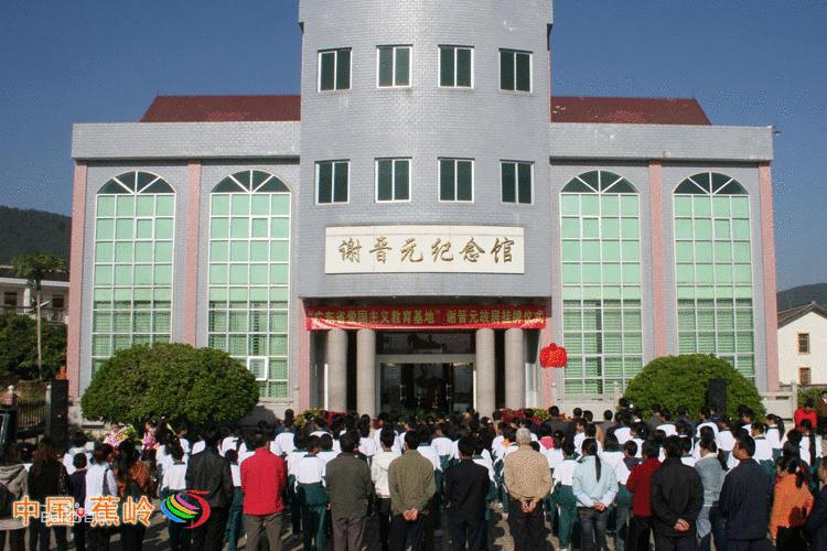 梅州国家级保护动物,梅州全国重点文物保护单位