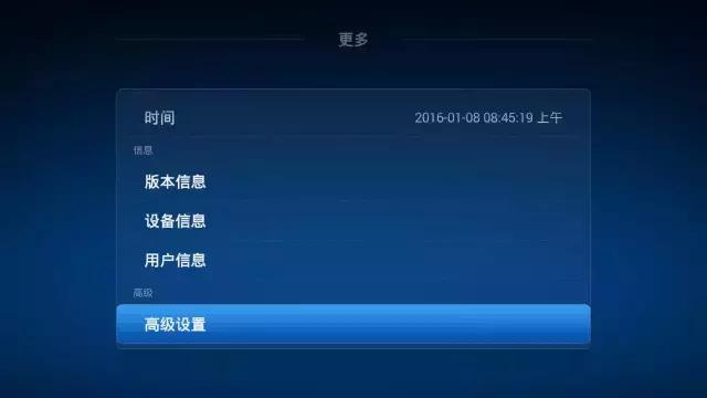 中国移动宽带优秀案例学习,中国移动宽带自助排障