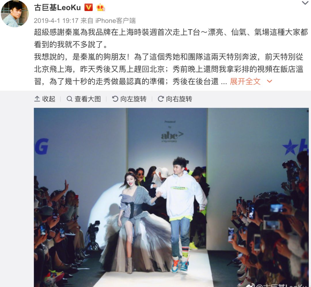 古巨基儿子正面照曝光 (古巨基和他儿子合影)