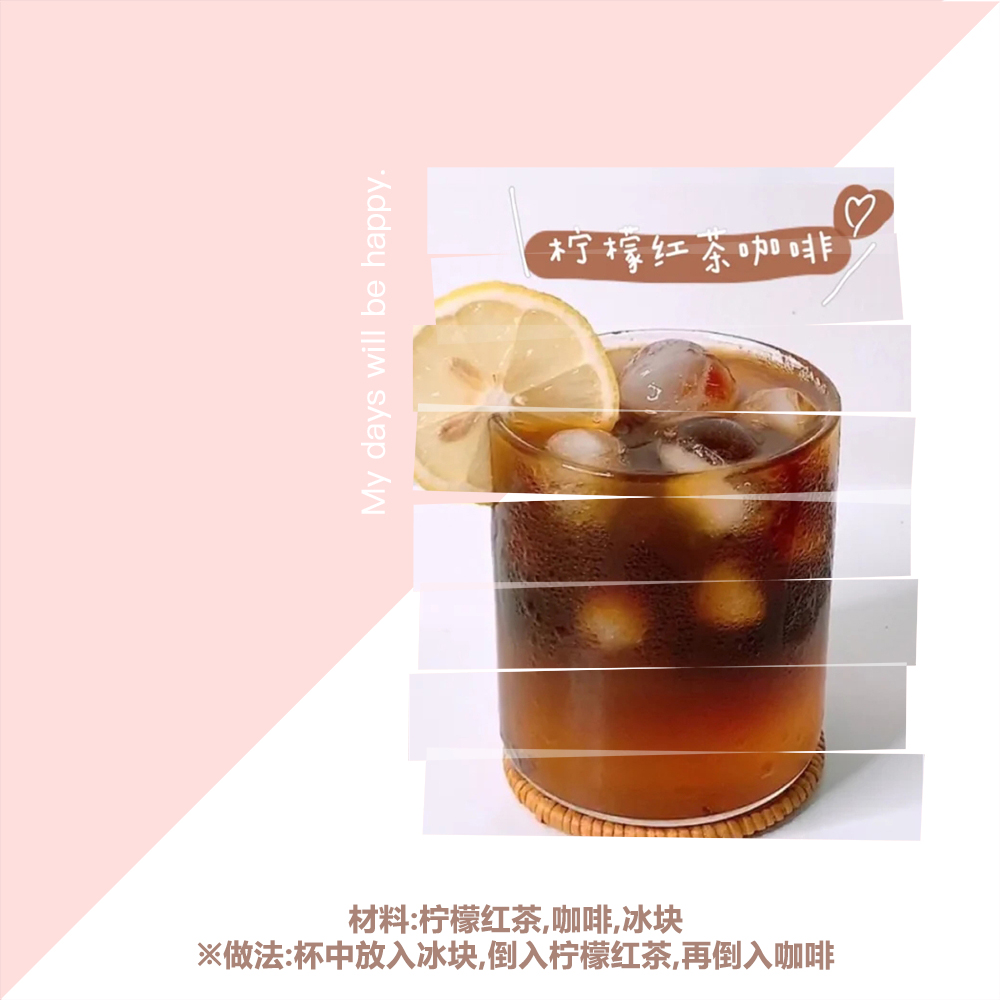 公认最好喝的十种口味的奶茶,最受欢迎的十款平价奶茶口味